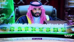 الاقتصاد السعودي.. تتويج على منصتين
