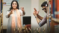 Mein tou kisi Hadon ko nahi manta 😍❤️ | Lagan Lagi | Best Moment | ARY Digital Drama