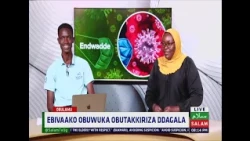 Ebivaako Obuwuka Obutakkiriza Ddagala ~ Obulamu || Businge Mariam