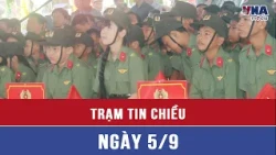 Afternoon News Brief 9/5: The First Opening School Bell at the People's Public Security Culture S...