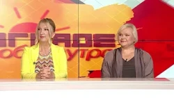 BEOGRADE DOBRO JUTRO -- Dragana Ivanović, psihologa i Ljiljana Jevremović, tekstopisac