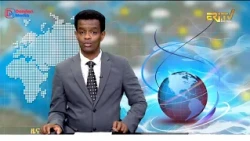 Evening News in Tigrinya for October 13, 2026 - ERi-TV, Eritrea