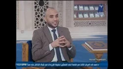 الجهاد في الإسلام.. قراءة في المفهوم والضوابط