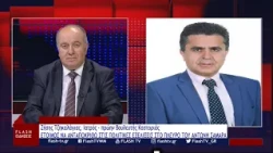 Ζήσης Τζηκαλάγιας: ΕΤΟΙΜΟΣ ΝΑ ΑΝΤΑΠΟΚΡΙΘΩ ΣΤΙΣ ΠΟΛΙΤΙΚΕΣ ΕΞΕΛΙΞΕΙΣ ΣΤΟ ΠΛΕΥΡΟ ΤΟΥ ΑΝΤΩΝΗ ΣΑΜΑΡΑ
