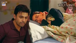 Bas Tera Saath Hoo | Farhan Saeed | Sana Javed | Best Scene | ARY Digital