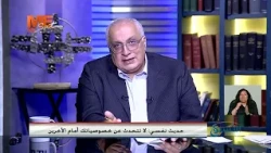 حديث نفسي: لا تتحدث عن خصوصياتك أمام الآخرين.