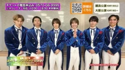 Showa 101 Super Songbook Show: MATSURI Comment