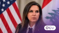 إخبار بحقّ معوّض: القضاء العسكري يحفظ الإخبار وبعبدا تنفي اتصال معوّض بسفير اسرائيل