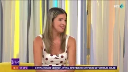 Da li je vitamin D zaista dobar