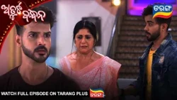 Atuta Bandhana | Best Scene |  Ep - 686 | 13th July 2026 | Tarang Tv | Tarang Plus