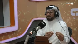 لمن يهمه الأمر | تعزيز تجربة المتعامل: نحو نموذج المستفيد الشريك في العمل الخيري