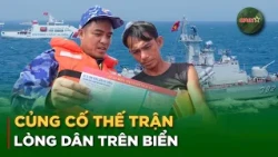 A Pillar of Support at Sea: The Power of People's Heart in Defending the Frontier | QPVN