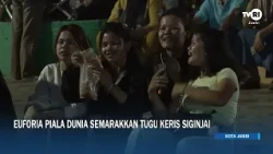 JAMBI TODAY | July 12, 2026 Edition#jhi#News#WorldCup2026OnTVRI#TVRIJambi#NationUnifyingMedia