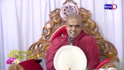 2026.08.08 - 07.00 PM - දායකත්ව ධර්ම දේශනාව - Siyasa TV