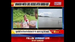 Arunachal: Water Level in Subansiri River Recedes