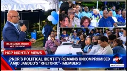 PNCR’s Political Identity Remains Uncompromised Amid Jagdeo’s “Rhetoric”, Members
