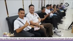 Korat Hosts Outdoor Cinema Festival to Boost Tourism | Isan Today October 13, 2026