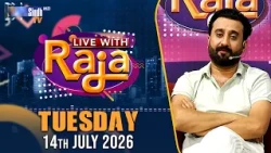 Live With Raja | 14/07/2026 | Raja Memon | SindhTVHD