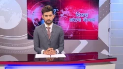 বিজয় রাতের সংবাদ। Bijoy Rater Sangbad । 11 August, 2026 | Bijoy TV