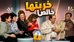 😂 Sohair El-Bably's comment on Hussein El-Sherbiny's shirt will have you dying of laughter! 🤣