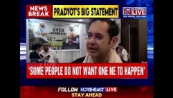 'Some People Don't Want It to Happen': Pradyot Debbarma on Delayed 'One North East' Platform