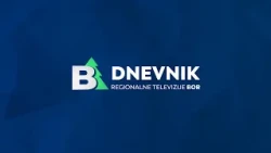 Dnevnik, 16. oktobar 2026. (RTV Bor)