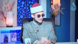 برومو لقاء خاص مع أوائل الثانوية الأزهرية | الدالكتور أحمد الفولي