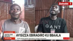 Agataliikonfuufu  Minisita Balam ayisizza ebiragiro ku Bbaala n'abagunywa   Zaakuggulangawo ssaawa M