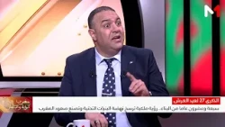 Morocco Becomes the Leading Logistics Hub for Container Trade in the Mediterranean and Africa