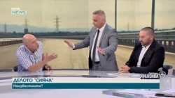 Сблъсък в студиото на „Офанзива“ между адвокат Николай Димитров и Николай Попов | 25 юли 2026
