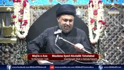 Majlis Maulana Syed Abutalib Tabatabai | 1st Muharram 1448/2026 | Imam Bargah Shah e Karbala Karachi