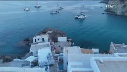 Καλά Νέα | 31/08/2026