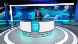 Híradó, 2026. szeptember 20. 12:00