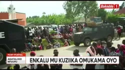 Agataliikonfuufu Enkalu mu kuziika Omukama Oyo Nnyina alemedde omulambo okumala ekiseera ng’ayagala