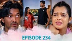 Sihineka Thaniwela (සිහිනෙක තනිවෙලා) | Episode 234 - (2026-08-26) | ITN