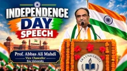 Janab Prof. Abbas Ali Mehdi Vice Chancellor Era University | 15th August | Independence Day | Speech