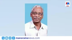 പരിസ്ഥിതി പ്രവർത്തകനും ഗുരുശ്രേഷ്ഠ പുരസ്കാര ജേതാവുമായ സലാം നടുക്കണ്ടി അന്തരിച്ചു | salam nadukkandi