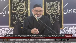 6th Safar 1448 2026 Majlis Allama Syed Ali Murtaza Zaidi, Bojani Hall Soldier Bazar, Karachi
