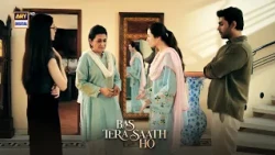 Kya mein kisi ki Beti nahi thi.. 😭 | Sana Javed | Bas Tera Saath Ho | ARY Digital Drama
