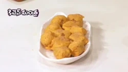 స్టఫ్డ్ క్యాబేజీ పకోడా | Stuffed Cabbage Pakoda | Kitchen Mantra | ETV Abhiruchi