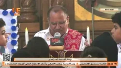 الإنجيل | في صلاة العشية والنهضة من دير القديسة السيدة العذراء مريم ببياض - بني سويف.