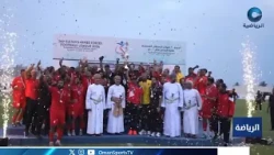 فريق الجيش السلطاني العُماني يتوّج بلقب بطولة قوات السلطان المسلحة لكرة القدم في نسختها الـ 26