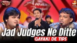 Awaaz Punjab Di-S02 | Quarter Final-20 | EP-25 | Full Episode | MH ONE