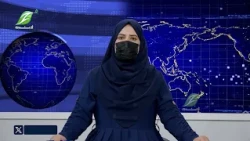 15-August- Dari News دری خبري ټولګه