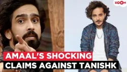 Amaal Mallik vs Tanishk Bagchi: New Allegations Over Girl's Marriage Promise Create Buzz