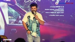 ചെറിയ തമാശയും, റൊമാന്റിക്കുമൊക്കെ ആയിട്ടുള്ള കുഞ്ഞു കഥയാണ് 'ബത്‌ലഹേം കുടുംബ യൂണിറ്റ്'