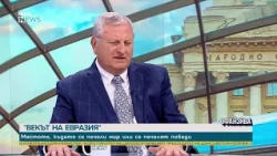 Свилен Спасов: Америка ще остане световен лидер, ако не изостави своите ценности | 4 юли 2026