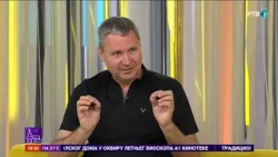 Slojevi istorije ispod novosadske Klise-otkrivena nekropola iz 11. veka i naselje staro 5.000 godina