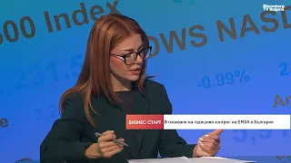 К. Стойчев: Устойчивите региони се градят с наука, а не с краткосрочни политики