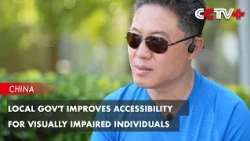 Local Gov't Improves Accessibility for Visually Impaired Individuals